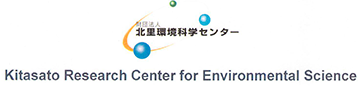 kitasato research center for environmental science