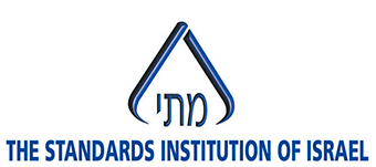 the standards institution of israel